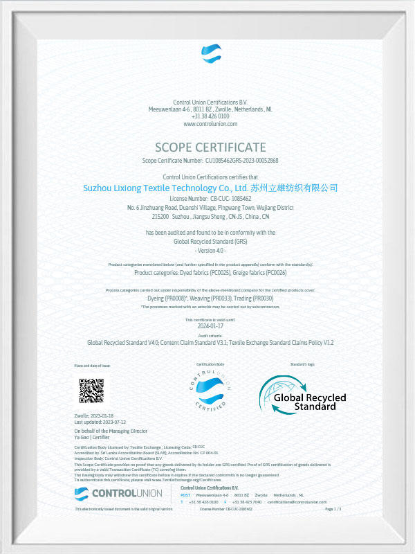 GRS_Scope_Certificate_2023-07-12 07 27 03 UTC